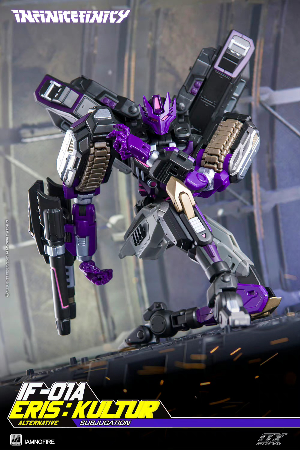 SF+ファンタジー+ホラー Ocular Max IF-01 ERIS:KULTUR Mastermind Creations Ocular Max IF-01 Eris: Kultur Figure